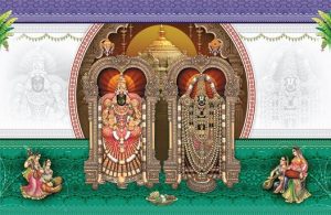 Design Paper Wedding Card